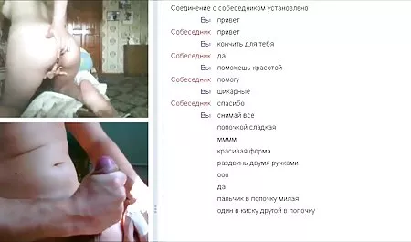 Jeśli członek w mojej twardej cipki filmy erotyczne